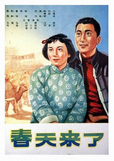 农行个人存款证明提前解冻任意柜台可以办理吗