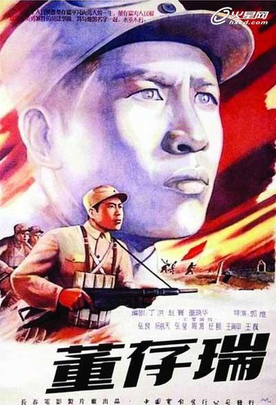 人民防空监理工程师资格证需要什么资料